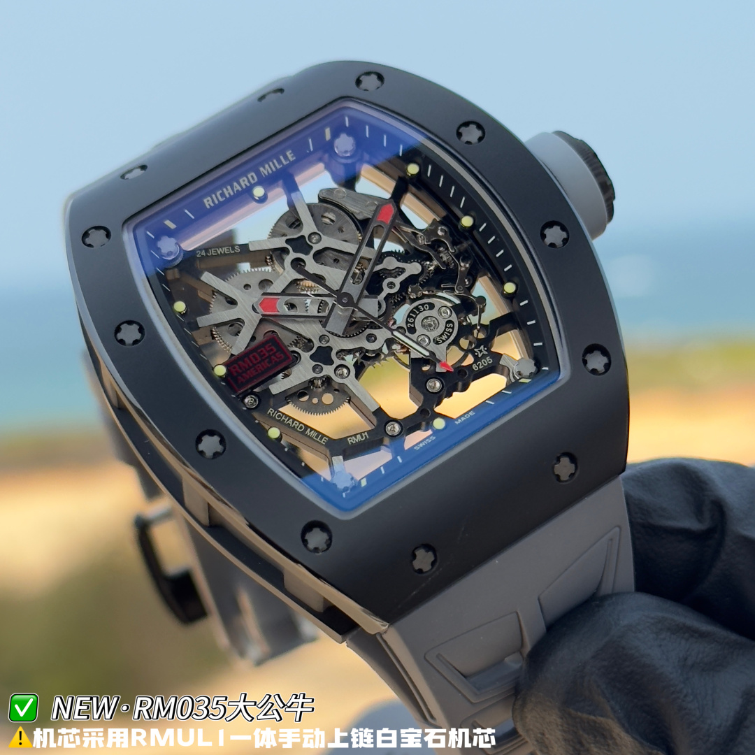 Richard Mille